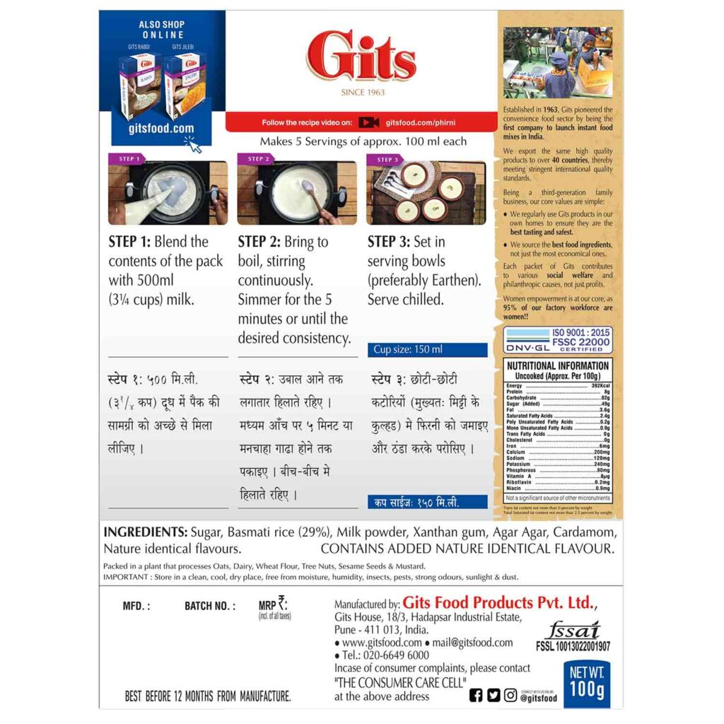 Gits Kesar Kulfi - (ready to cook indian ice cream dry mix) - 100g_2