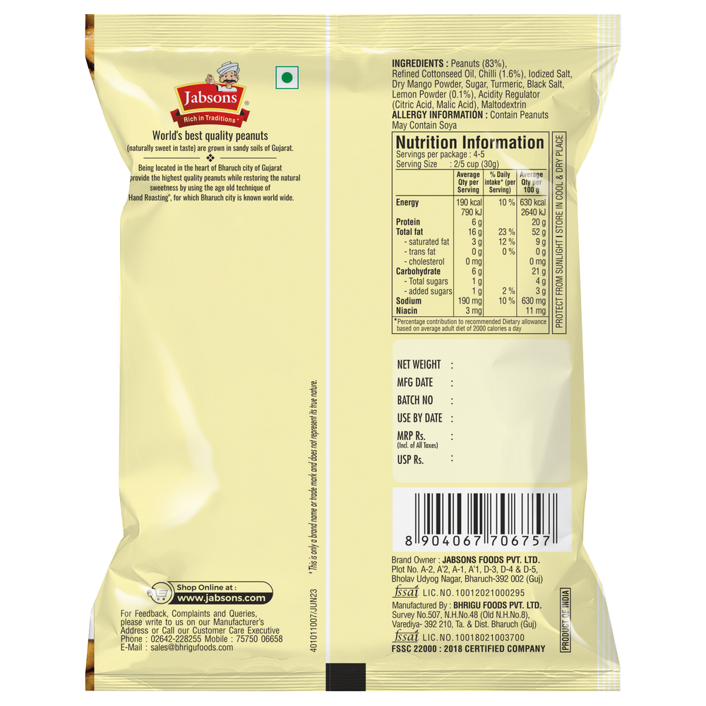Jabsons Roasted Peanuts Lemon & Chilli - 140g_2