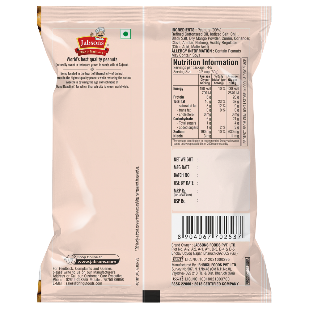 Jabsons Roasted Peanuts Spicy Masala - 140g_2