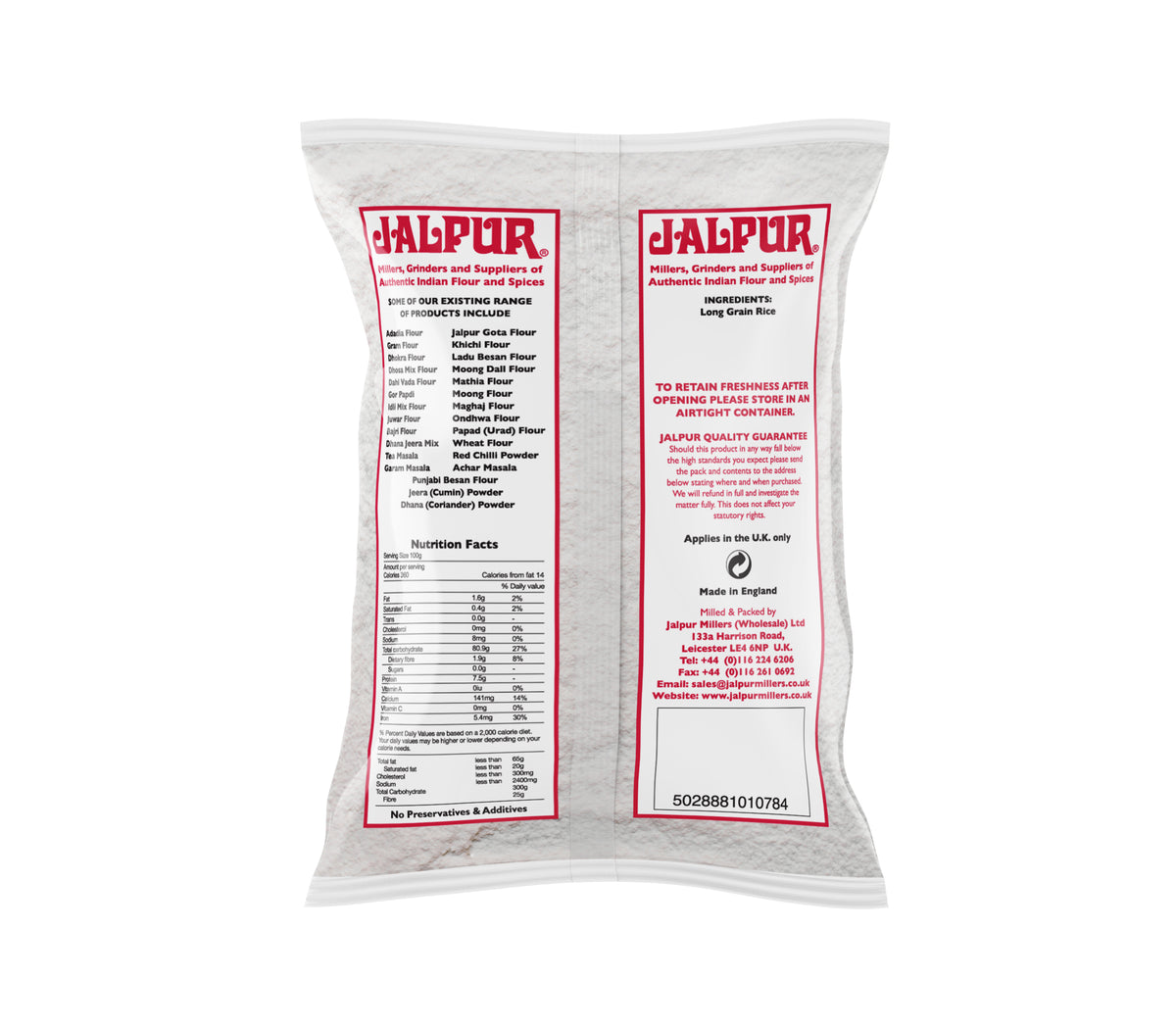 Jalpur Rice Flour