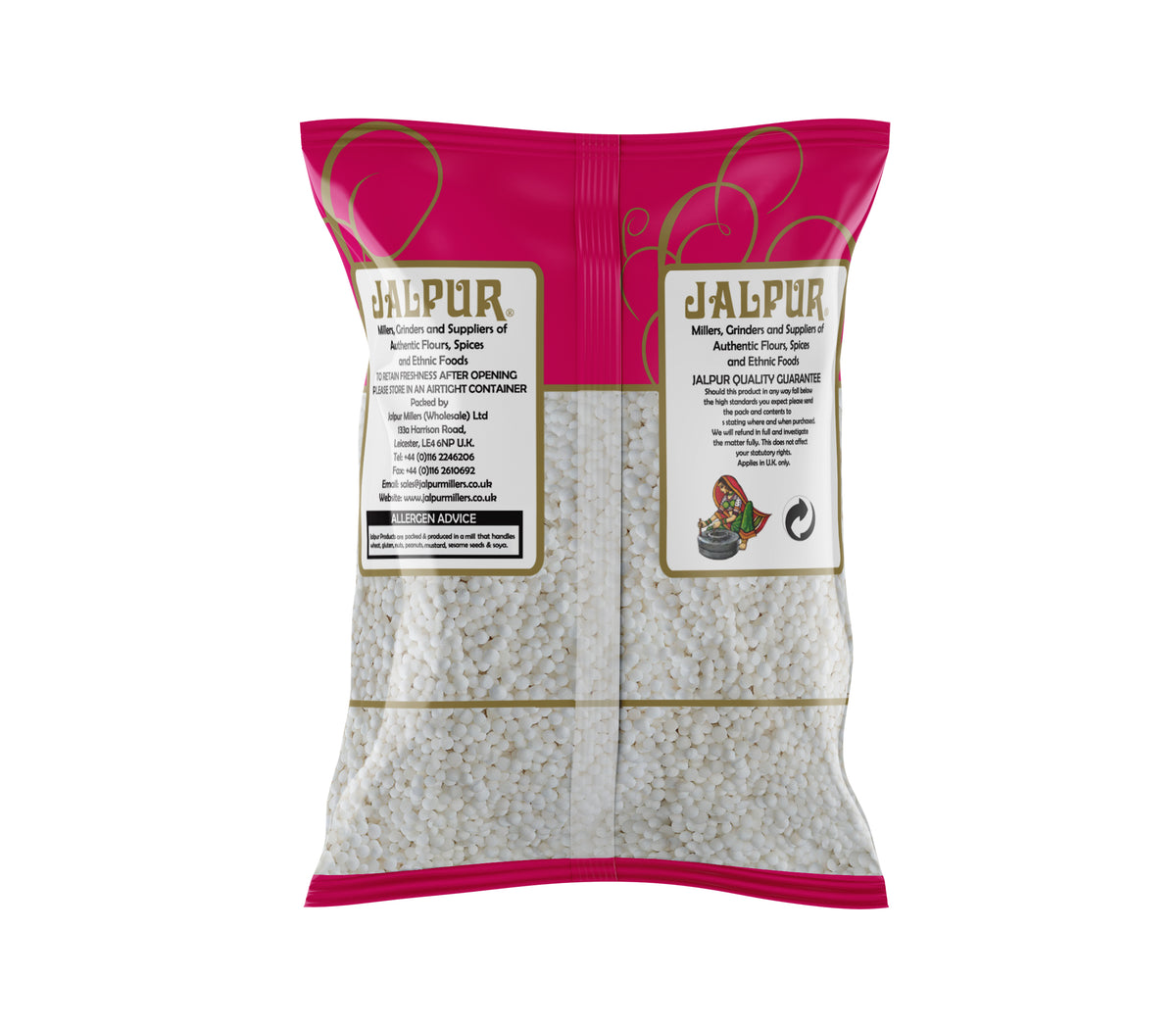 Jalpur Sago Seeds Small (sabudana small)