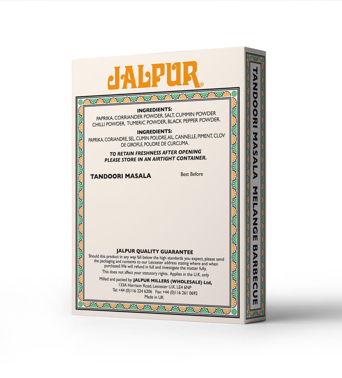 Jalpur - Tandoori Masala - 375g