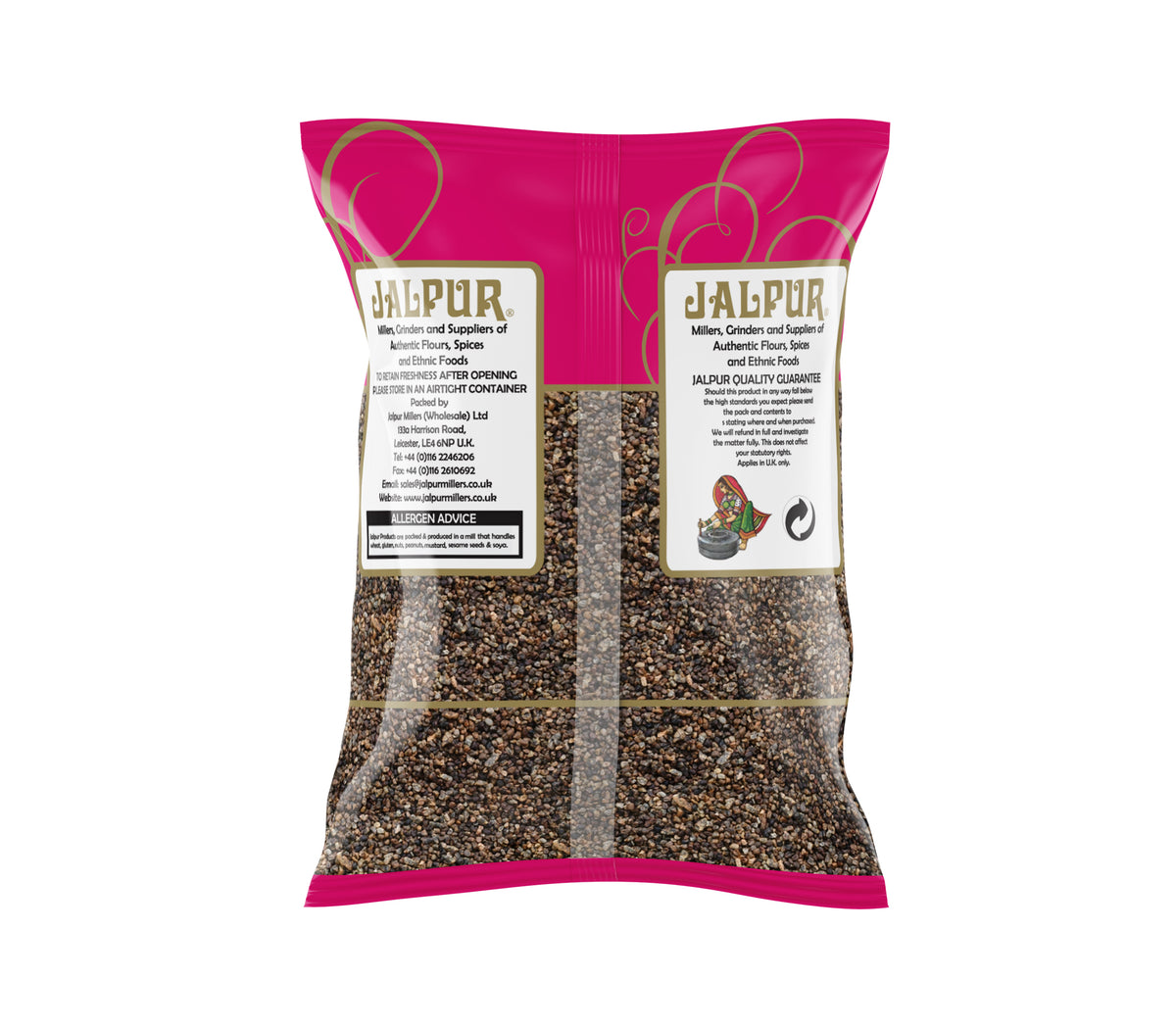 Jalpur Black Cardamom Seeds (from Green Cardamom Pods) - 100g
