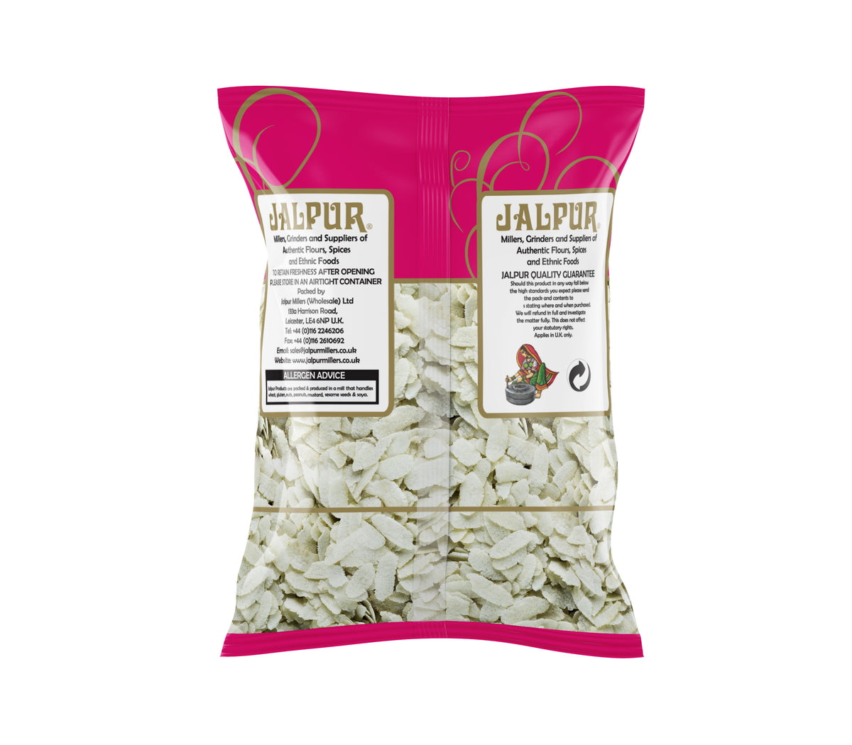 Jalpur - Thick Rice Flakes - (thick pawa)