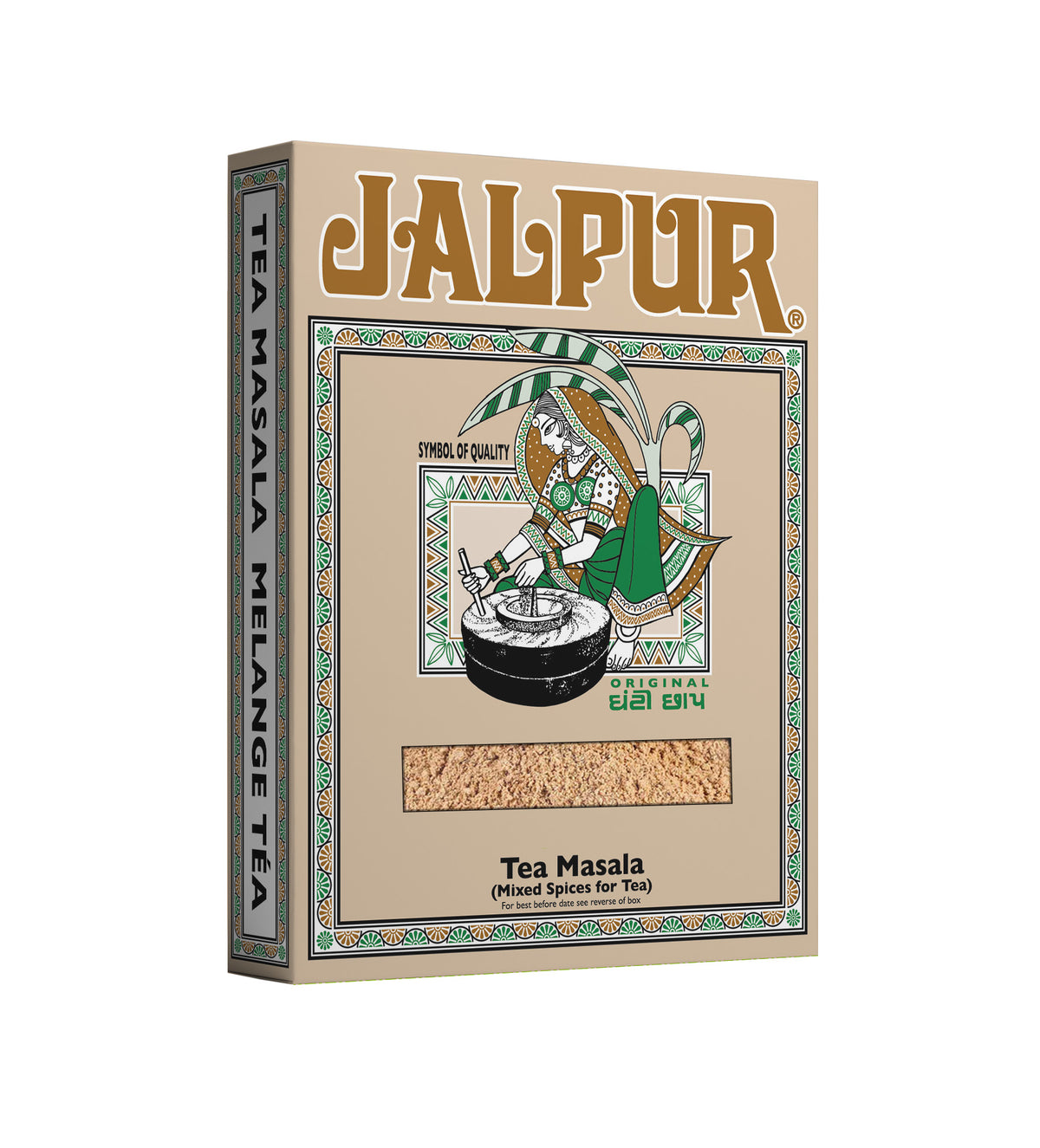 Jalpur - Tea Masala - (spice mix for making authentic indian tea) - 375g
