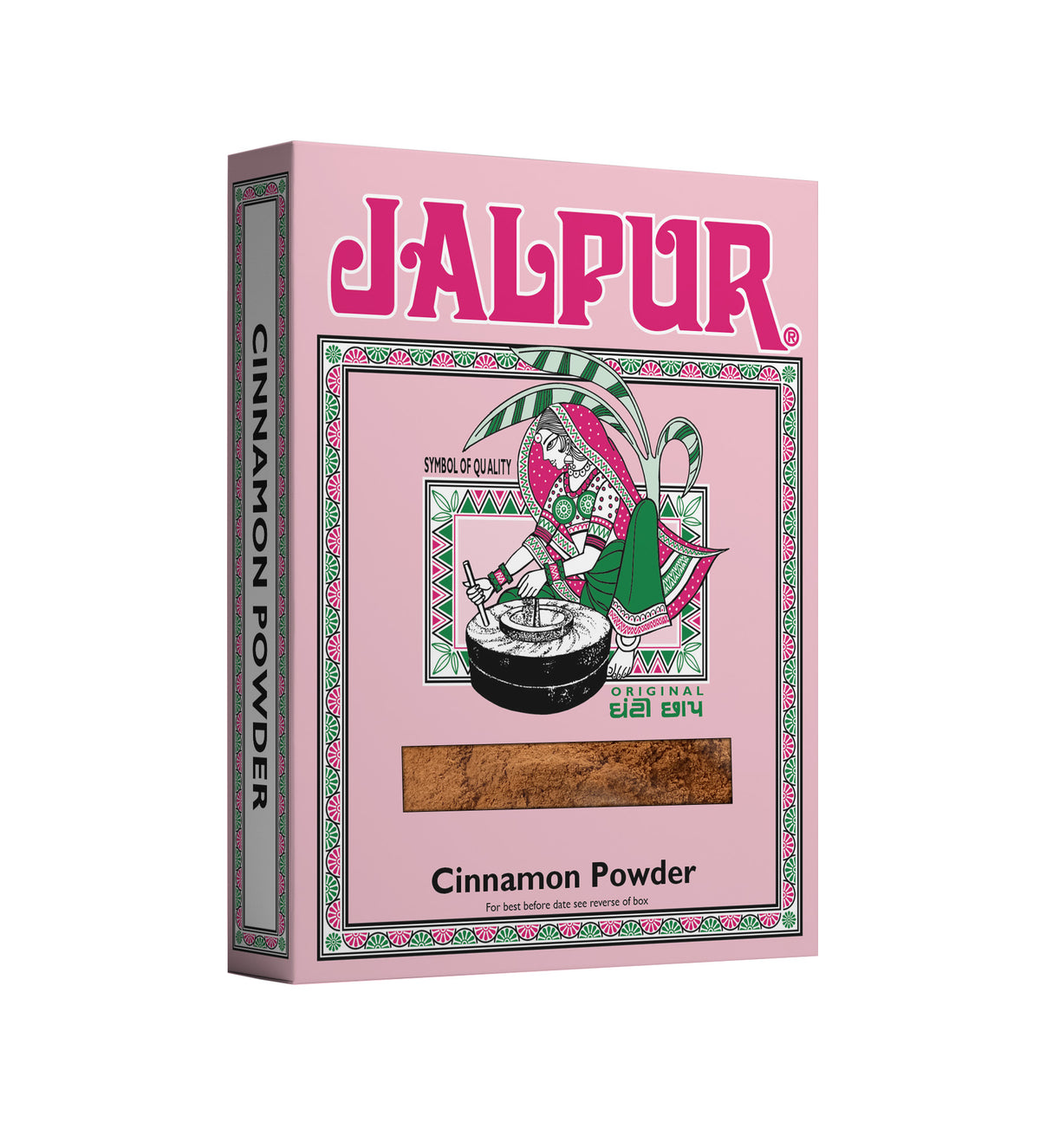 Jalpur Cinnamon Powder (Taj Powder)