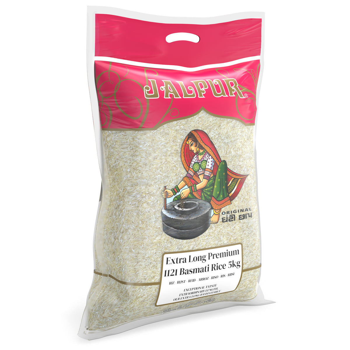 Jalpur Extra Long Premium Basmati Rice