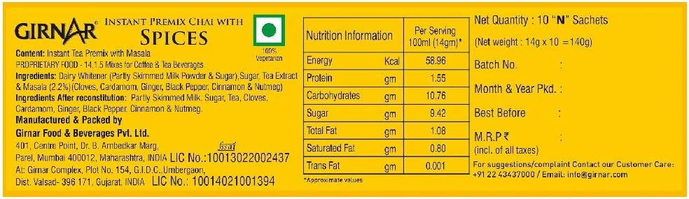 Girnar Masala Chai Instant Tea Premix With Spices - 140g_4