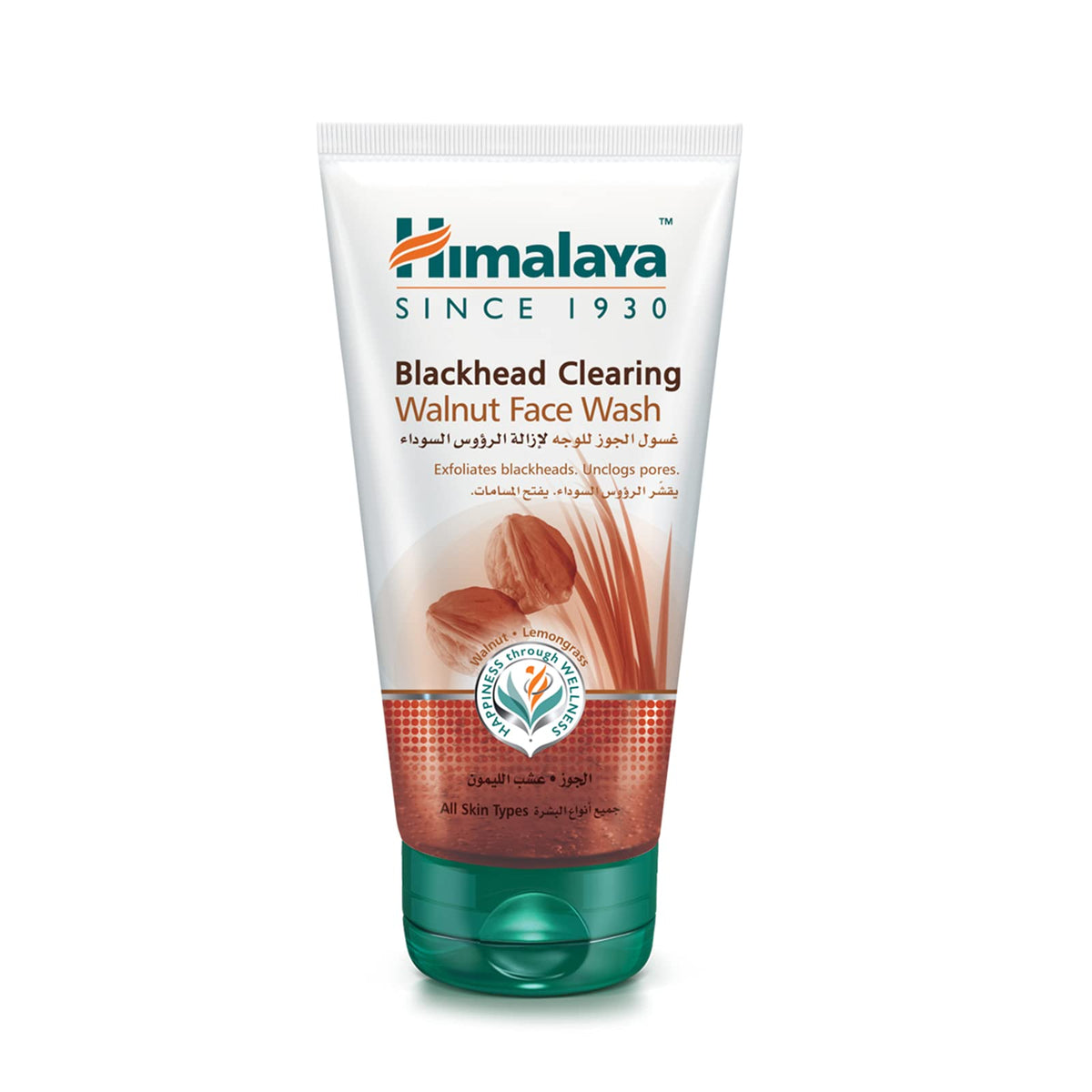 Himalaya Blackhead Clearing Walnut Face Wash - 150ml_1
