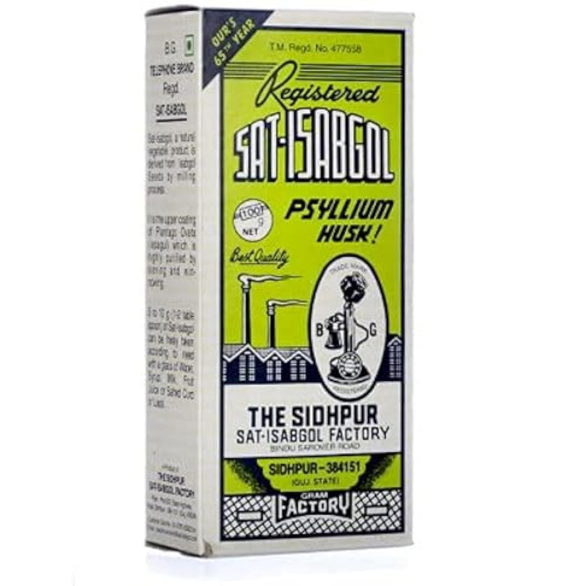 Sat Isabgol Psyllium Husk - 100g_1