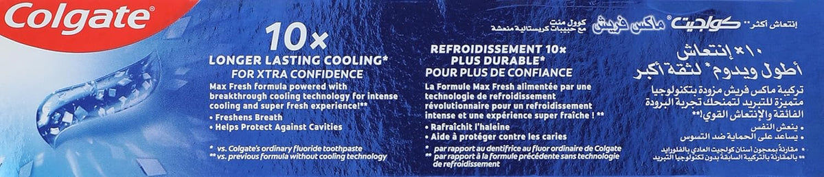 Colgate Maxfresh Cool Mint - 100ml_2
