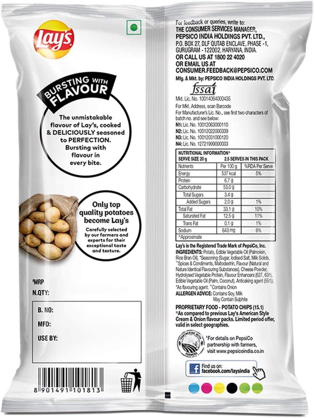 Lays American Style Cream & Onion Flavour Chips - 50g_2