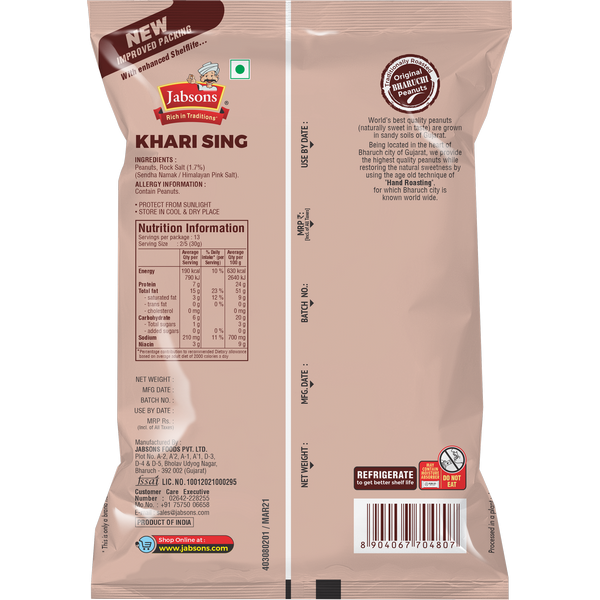 Jabsons Bharuchi Khari Sing Dry Roasted Salted Peanuts -400g_4