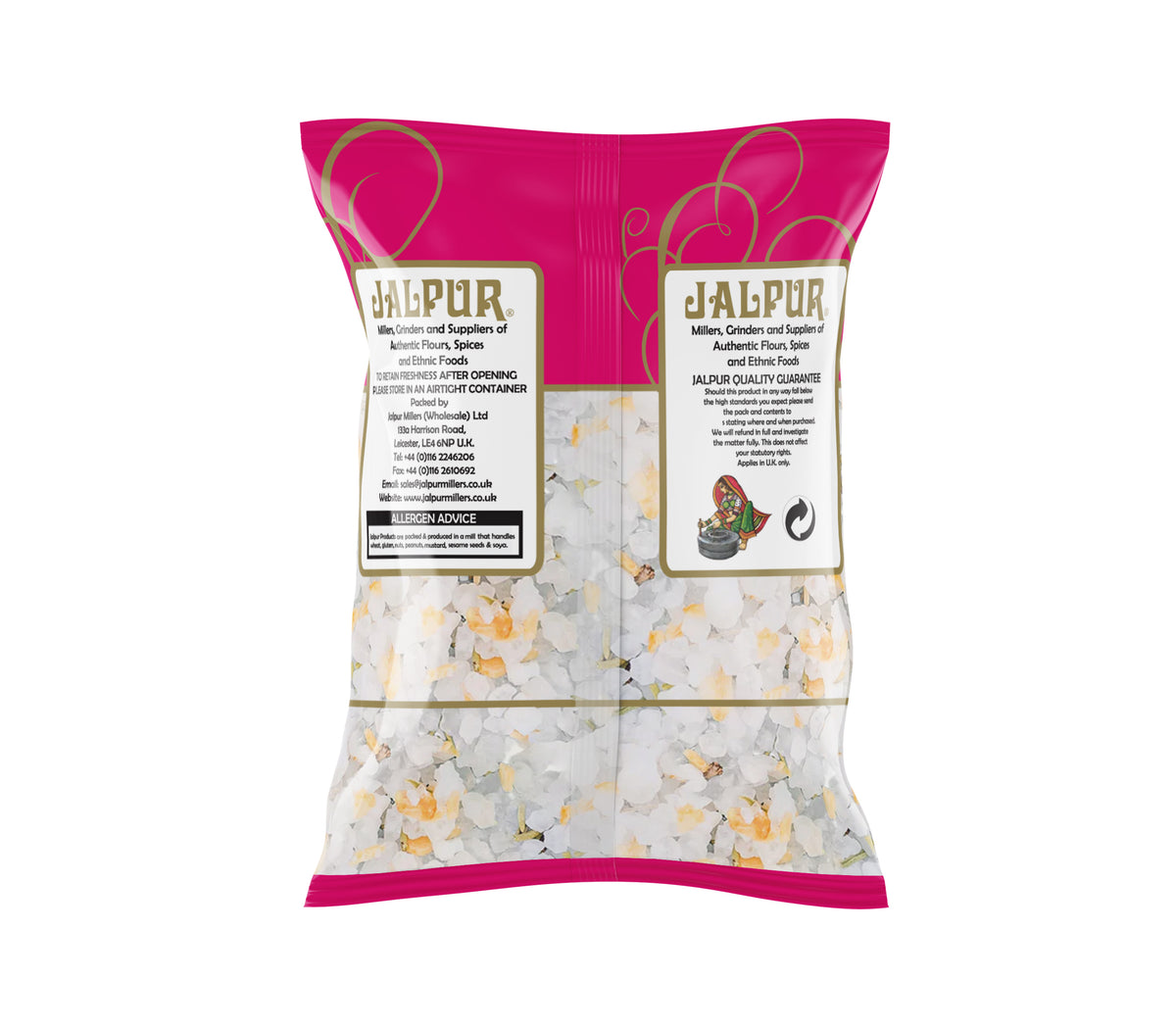 Rosemary & Garlic Salt - 100g