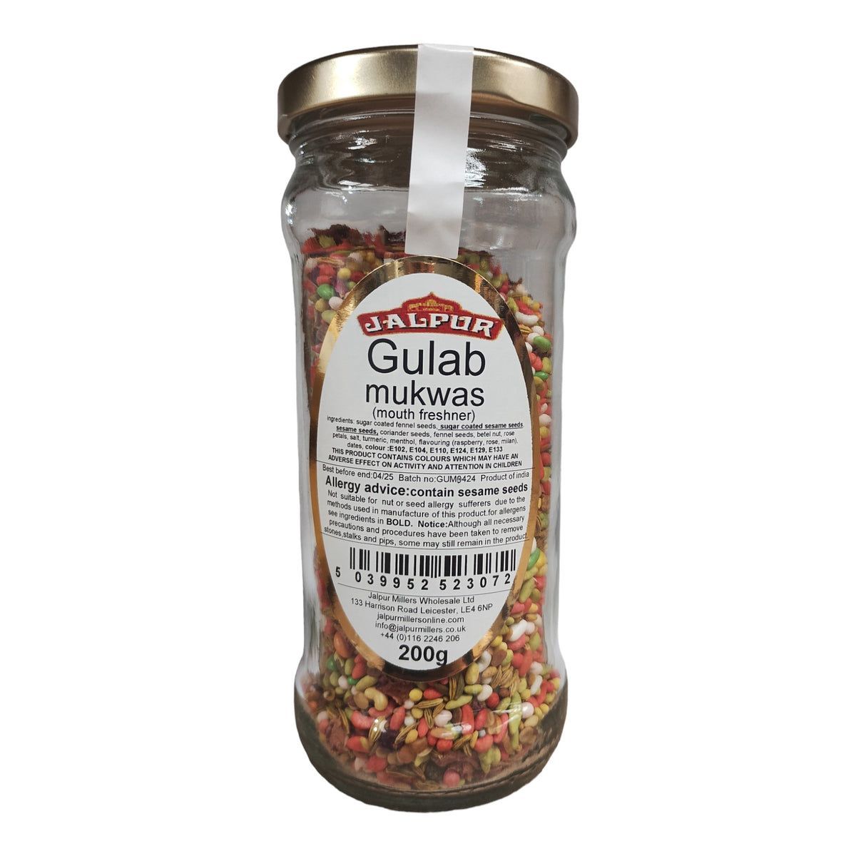 Jalpur Gulab Mukhwas - 200g_1