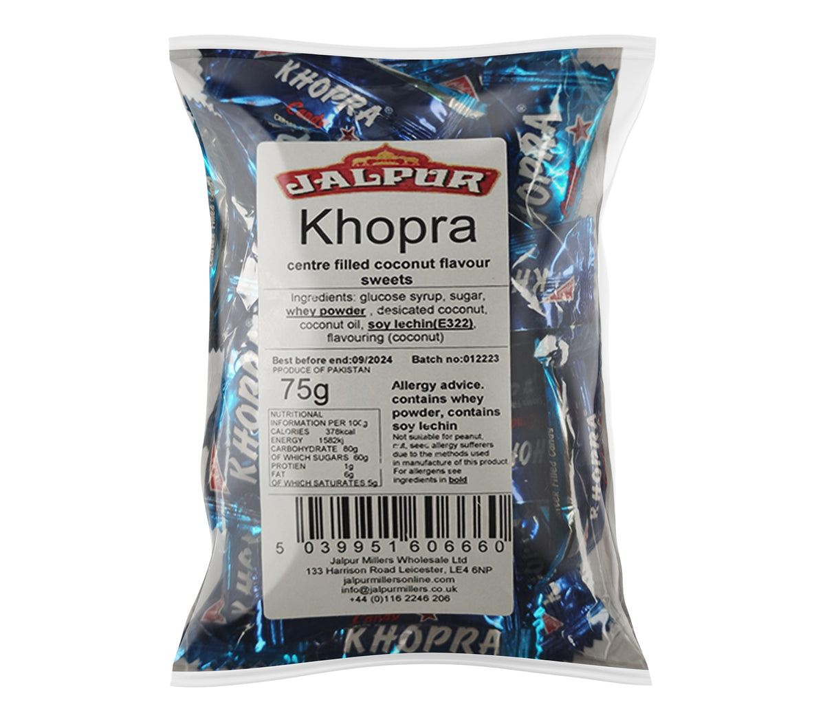Jalpur Khopra Sweet -75g_1
