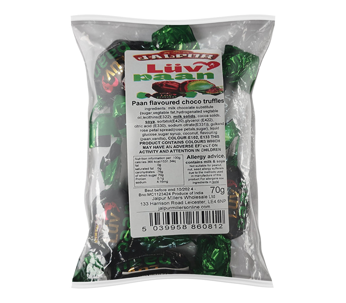Jalpur Luv Paan -70g_1