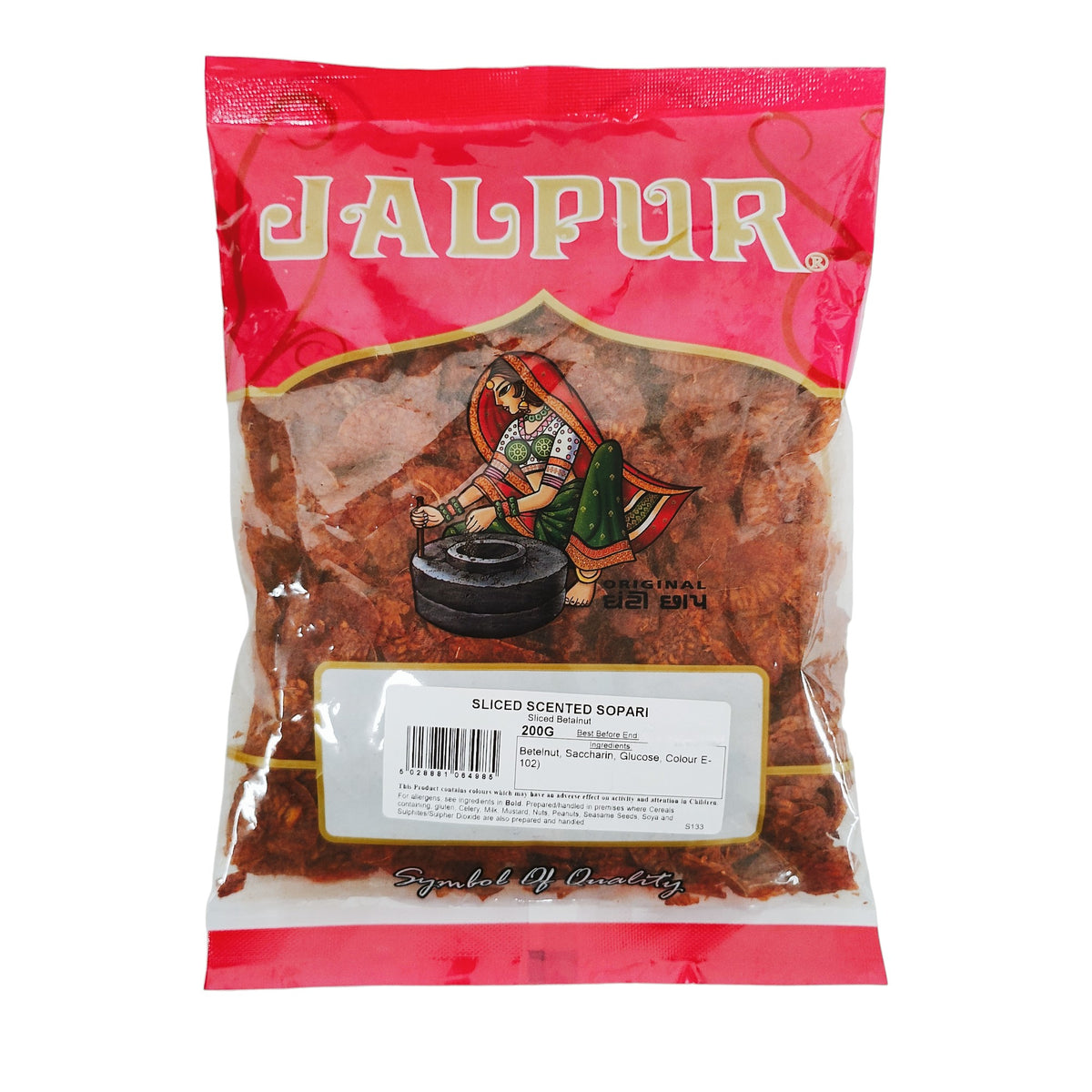 Jalpur Sliced Scented Sopari (Betelnut) - 200g_1