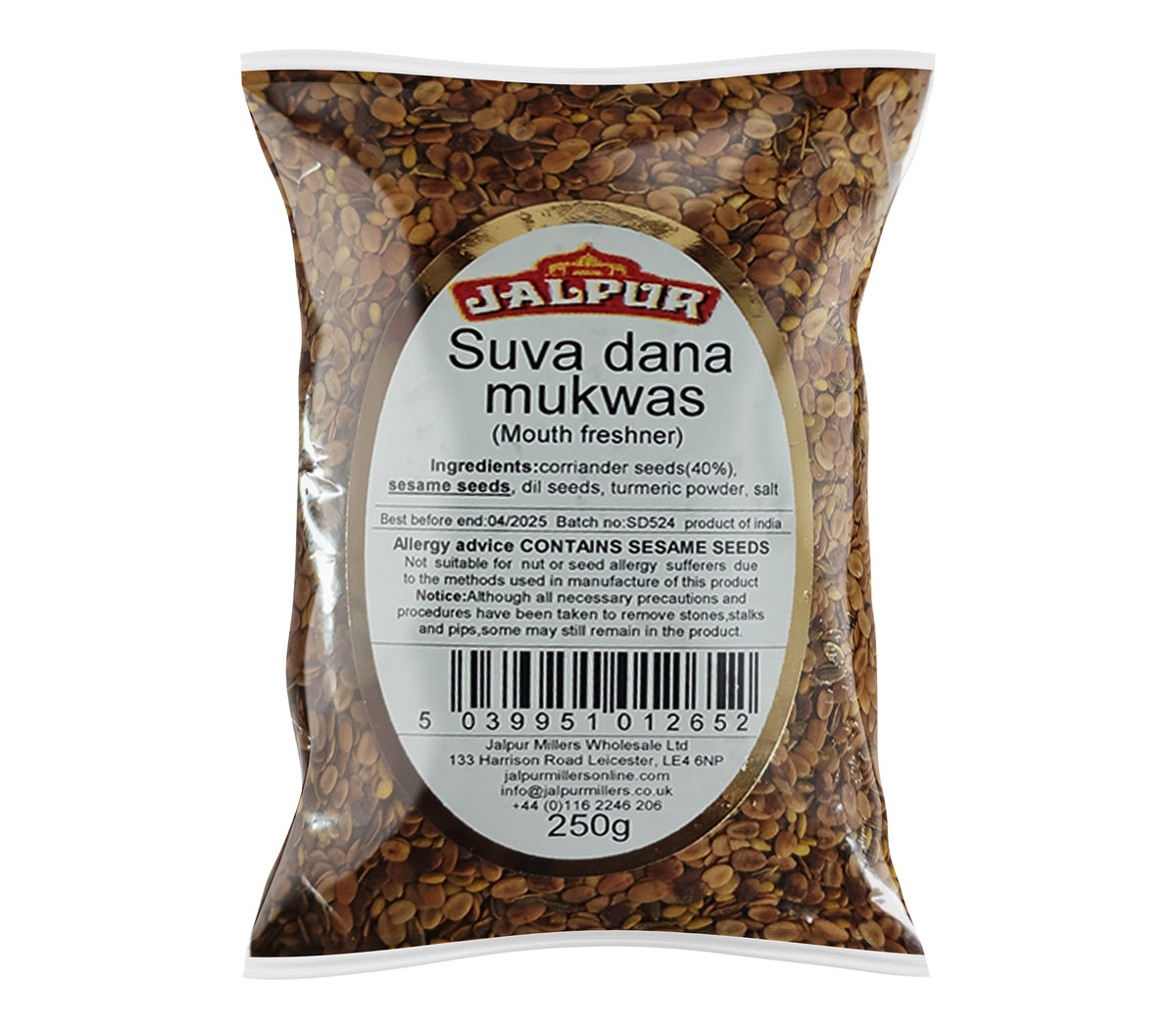 Jalpur Suva Dana Mukhwas - 250g_1