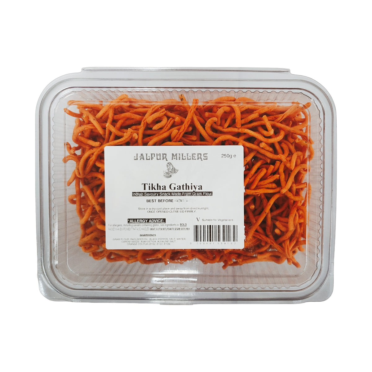 Jalpur Tikha Gathiya - 250g_1