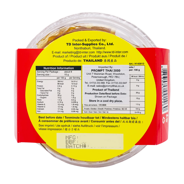 XO Mango Cake - 130g_2