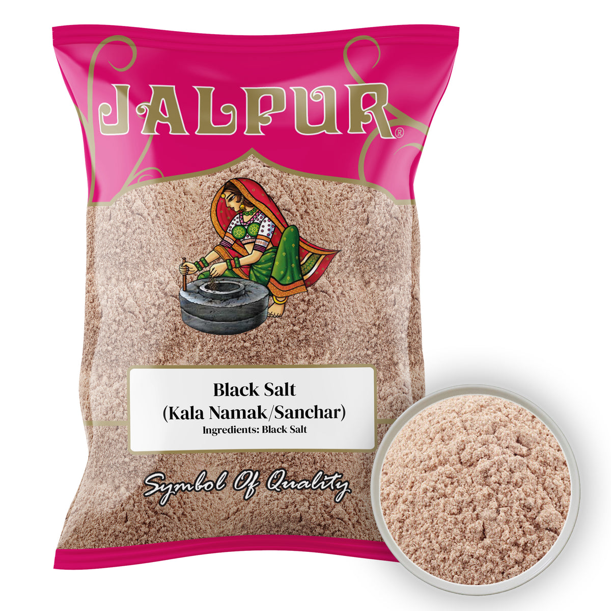 Jalpur Black Salt (Iodised salt / kala namak / sanchar)