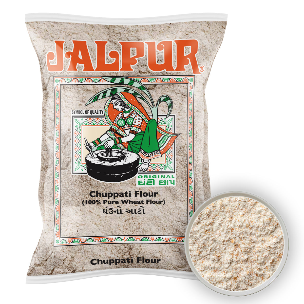 Jalpur 100% Pure Wheat Flour (Chappati Flour - Chuppati Flour)