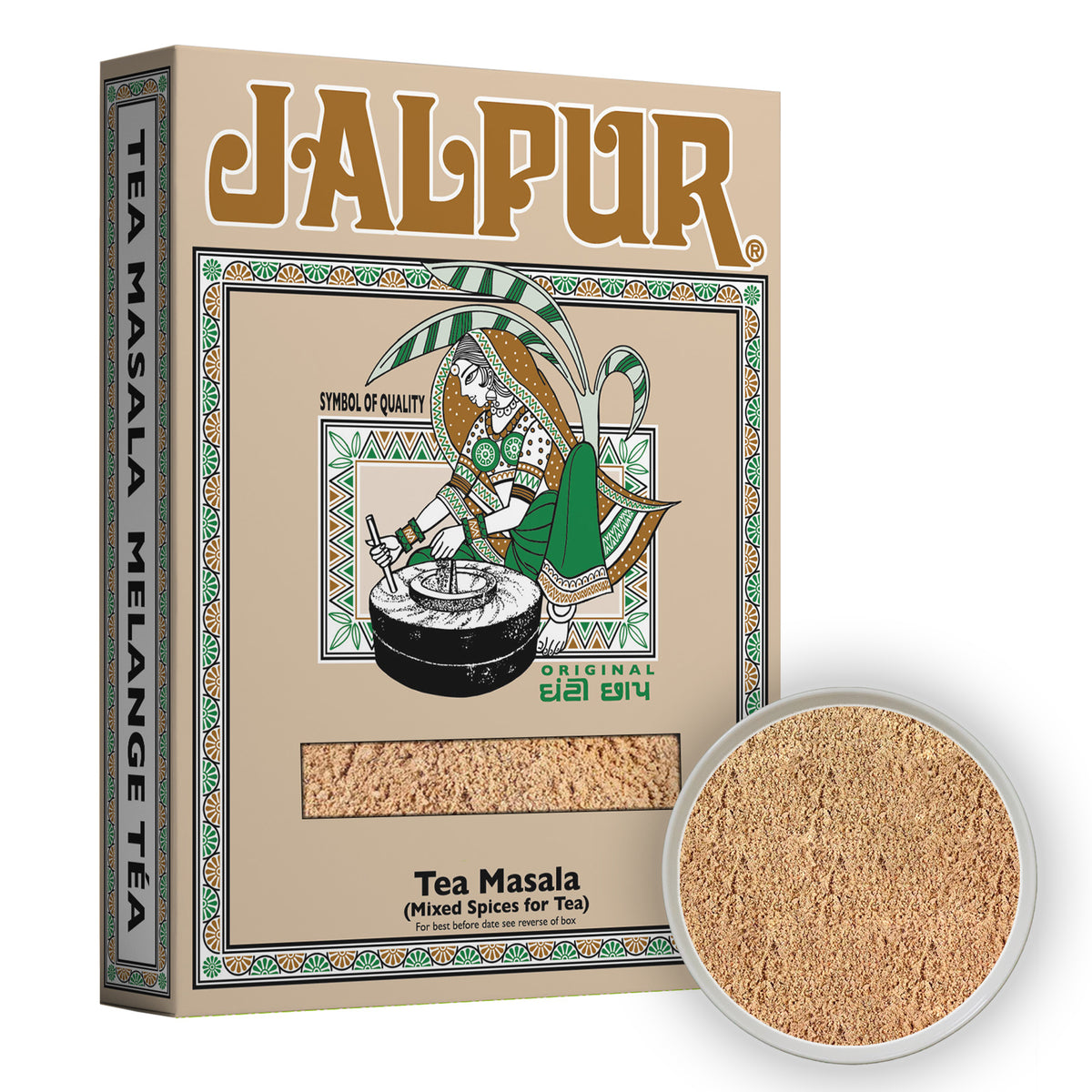 Jalpur - Tea Masala - (spice mix for making authentic indian tea) - 375g