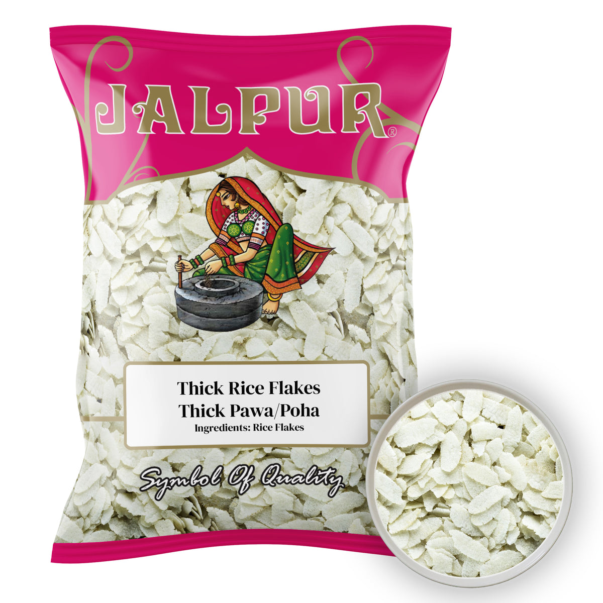 Jalpur - Thick Rice Flakes - (thick pawa)