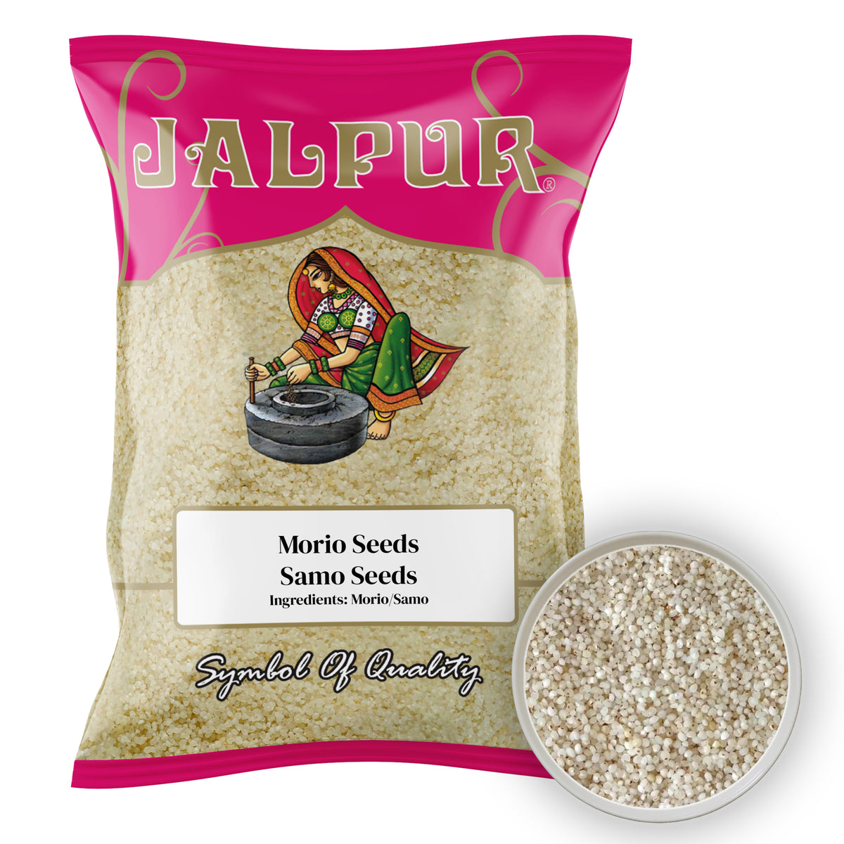 Jalpur Morio Seeds (samo)