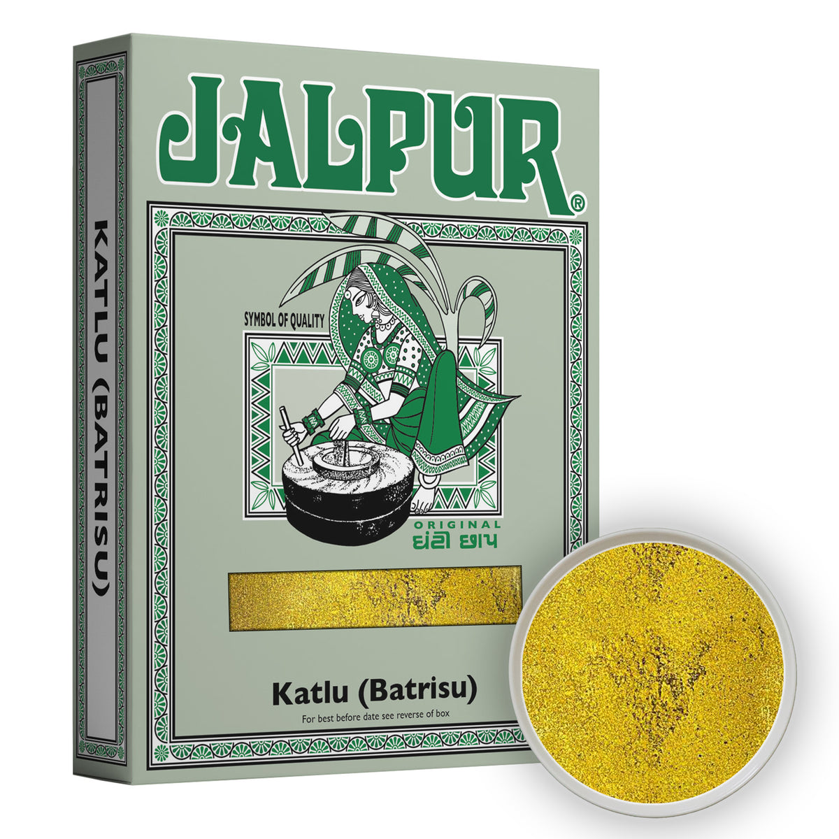 Jalpur Batrisu Powder (Katlu)