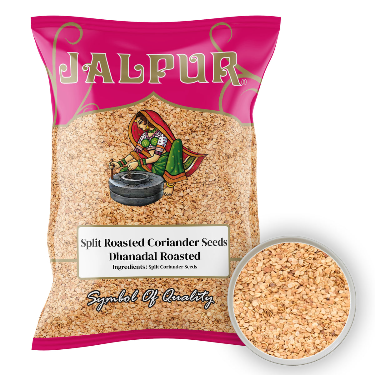 Jalpur Split Coriander Seeds (roasted)