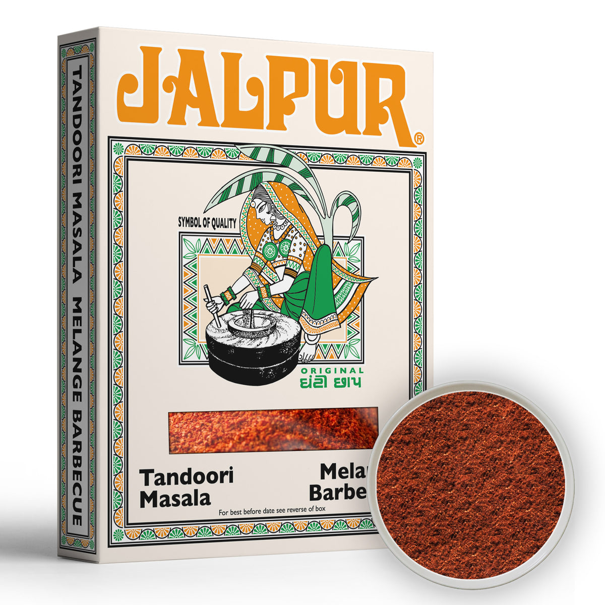 Jalpur - Tandoori Masala - 375g