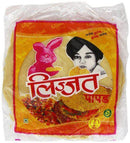 Lijjat Pappadum Plain Flavour - 200g - 3 FOR £3.50 - Jalpur Millers Online
