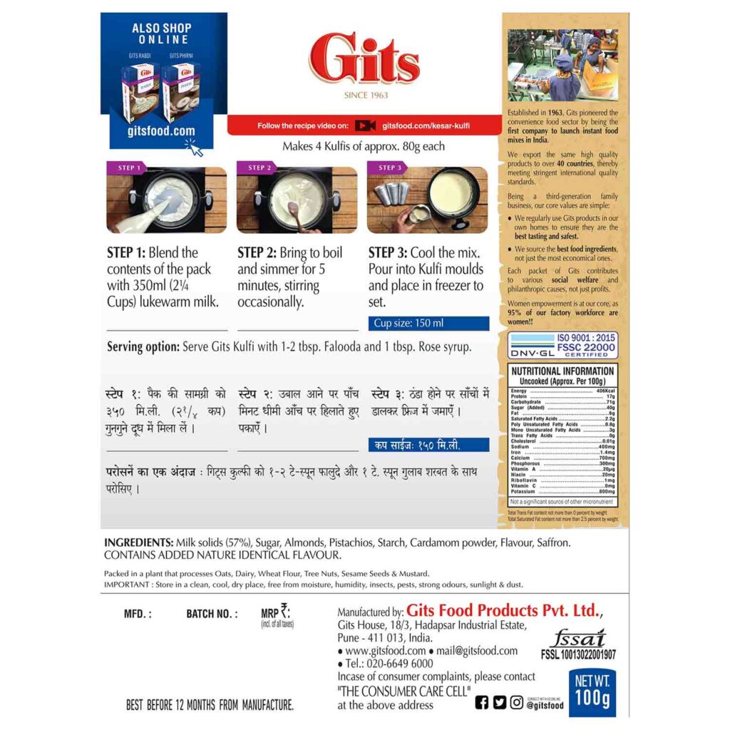 Gits Kesar Kulfi - (ready to cook indian ice cream dry mix) - 100g_2
