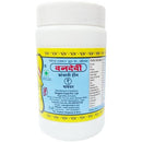 Vandevi Brown Hing - 200g_2