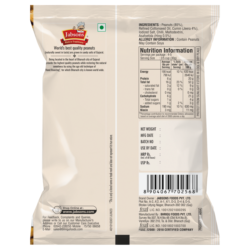 Jabsons Roasted Peanuts Hing Jeera - 160g_2