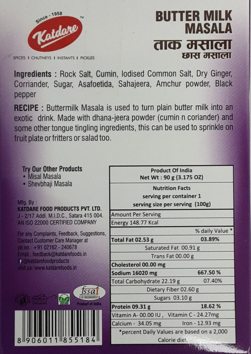 Katdare Butter Milk Masala - 90g_2