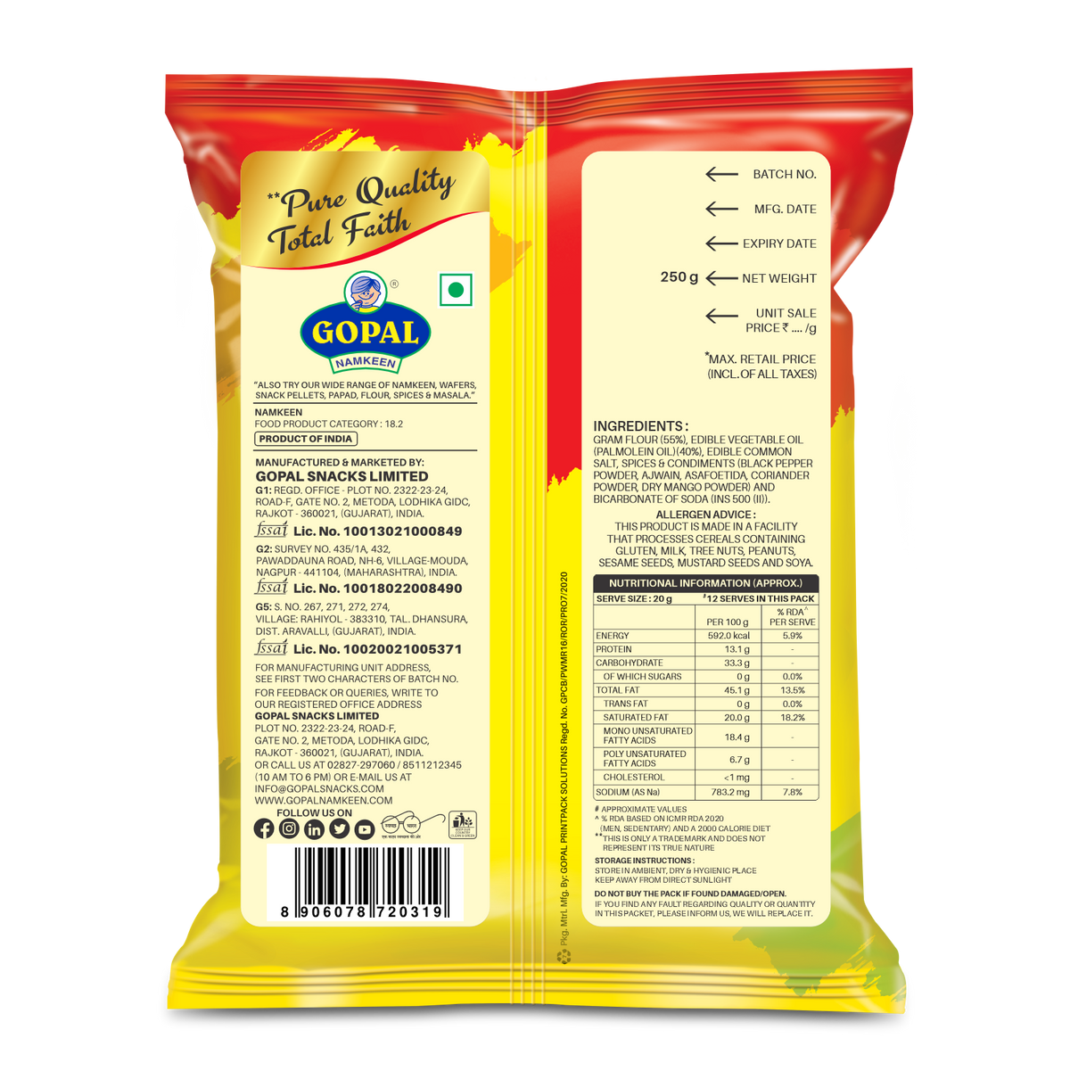 Gopal Vanela Gathiya - 250g_2