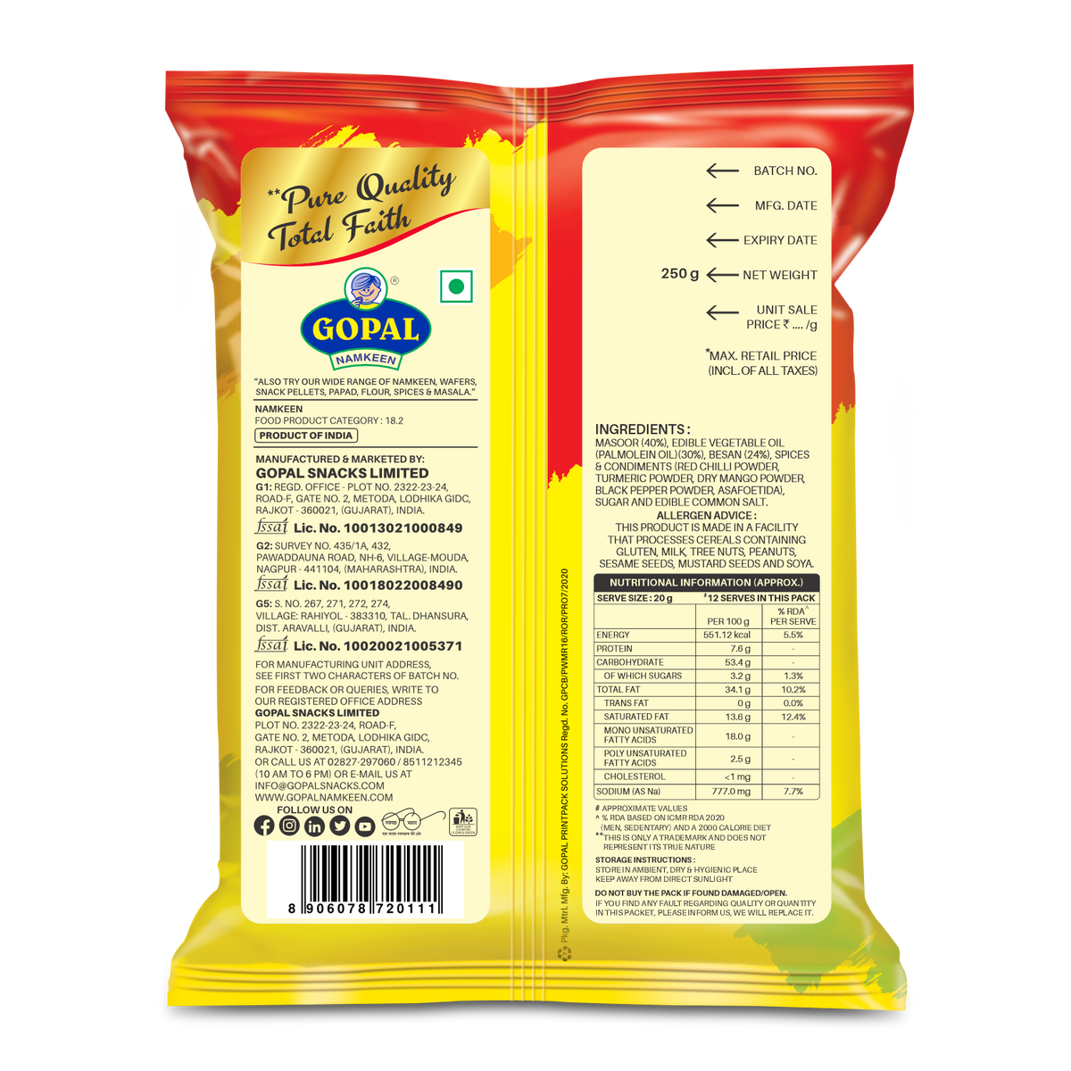 Gopal Dal Muth Crunchy Lentil Mix - 250g_2