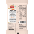 Jabsons Laddu Peanuts Gud (Less Sweet) - 200g