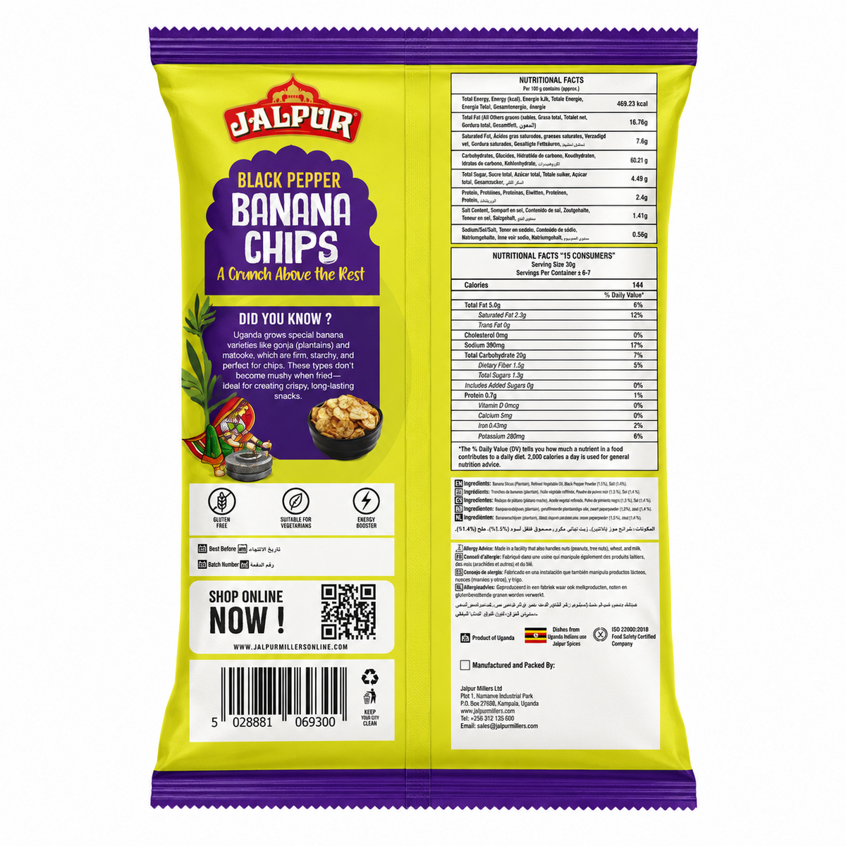 Jalpur Black Pepper Banana (Plantain) Chips - 2