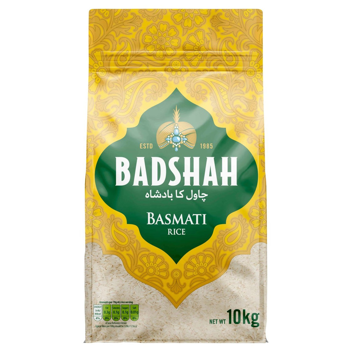 Badshah Basmati Rice 10kg_1