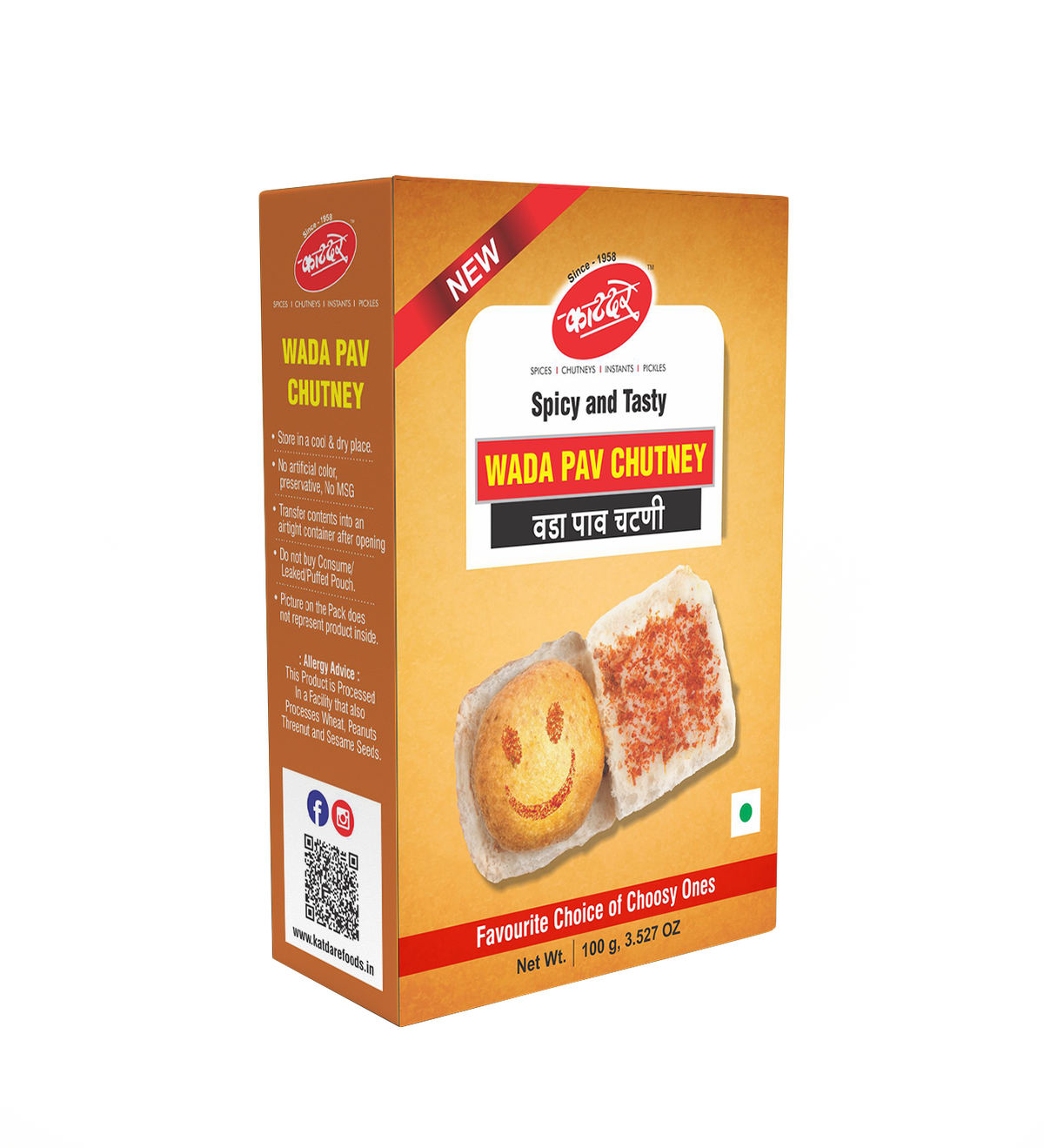 Katdare Wadapav Chutney - 100g_1