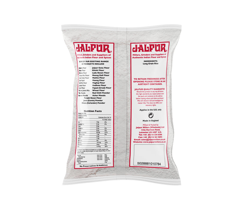 Jalpur Rice Flour