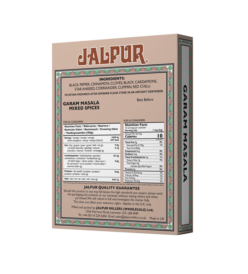 Jalpur - Garam Masala - (mixed ground spices for making curry) - 175g