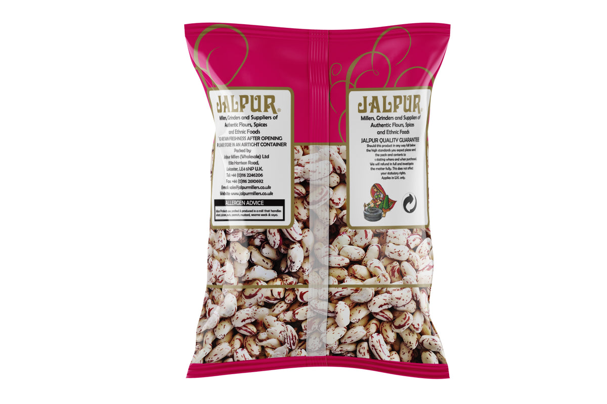 Jalpur Rosecoco Beans (crab eye beans)