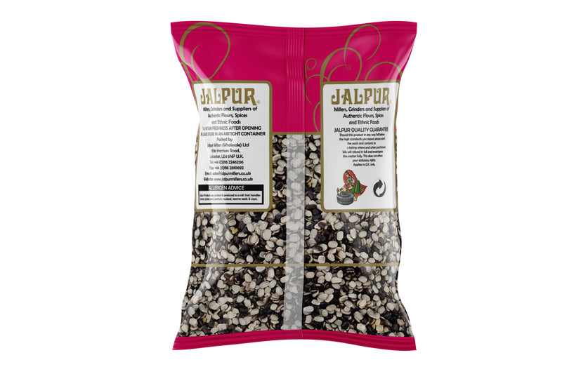 Jalpur Split Black Mapte (Urad Dall Chilka)