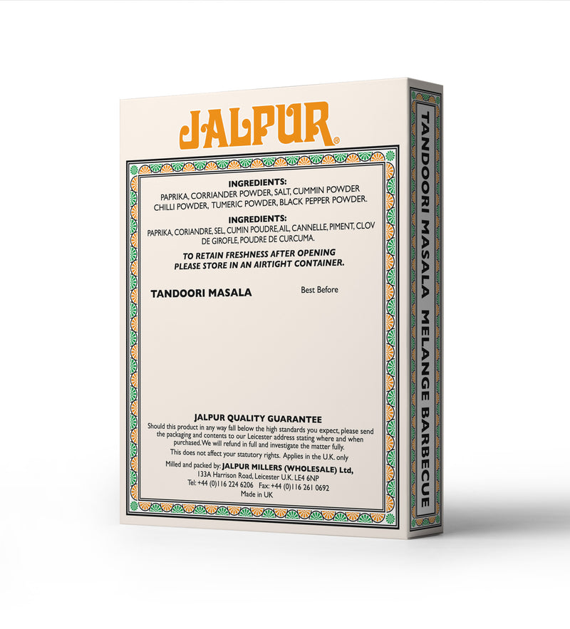 Jalpur  - Tandoori Masala - 375g