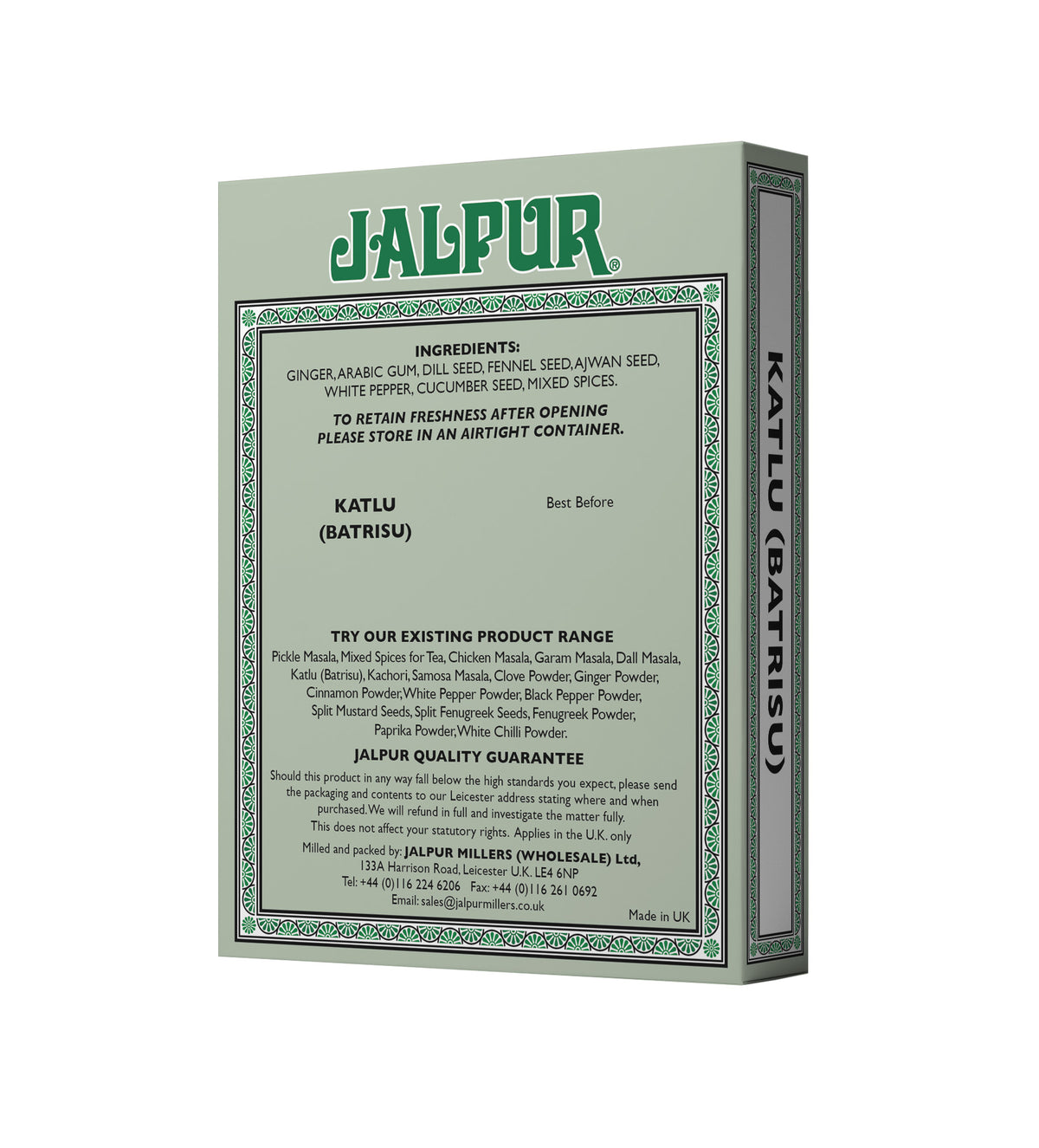 Jalpur Batrisu Powder (Katlu)